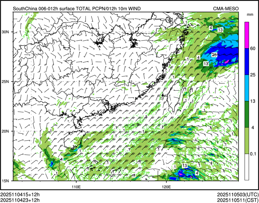 11/04 23时 +012小时