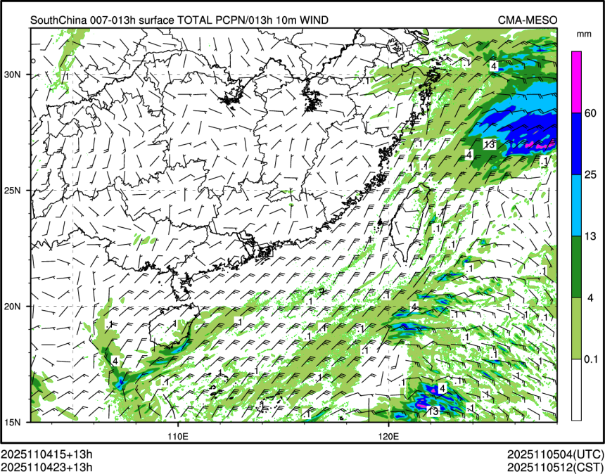 11/04 23时 +013小时
