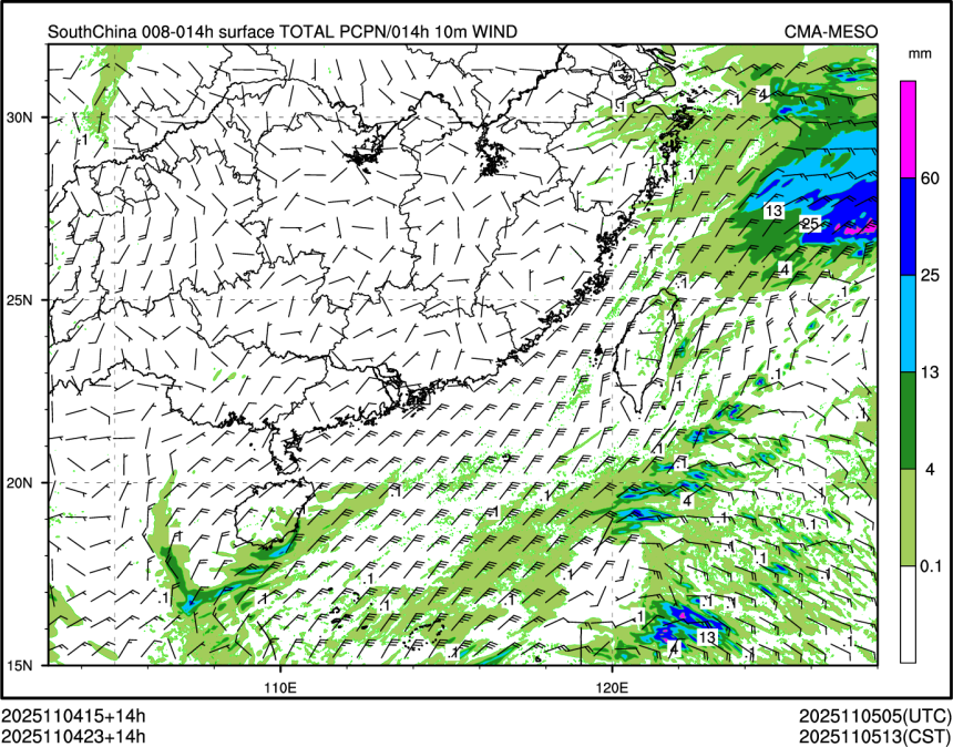 11/04 23时 +014小时