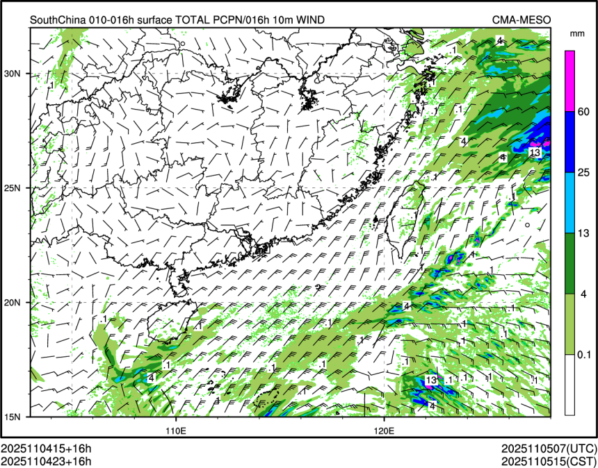 11/04 23时 +016小时