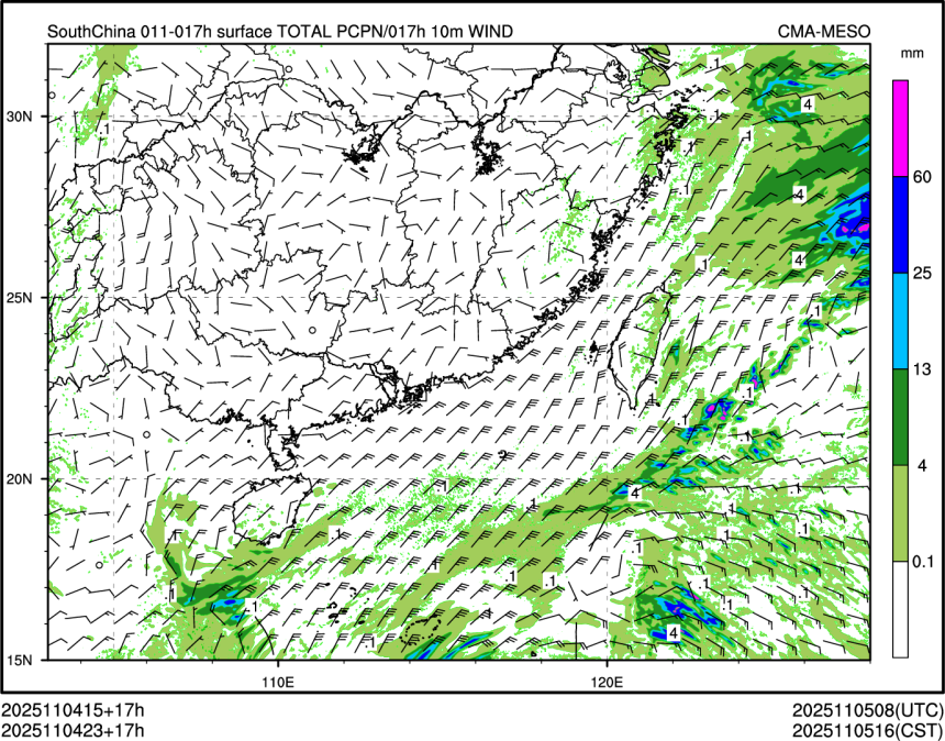 11/04 23时 +017小时