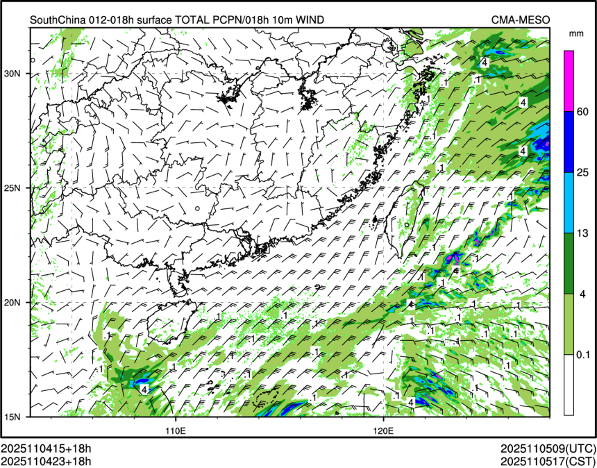 11/04 23时 +018小时