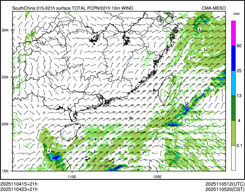 11/04 23时 +021小时
