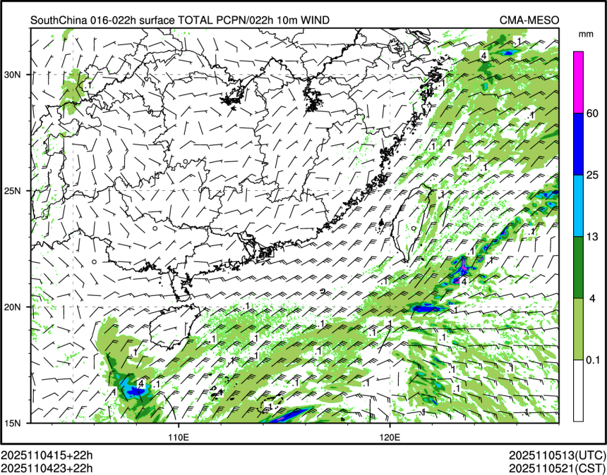 11/04 23时 +022小时