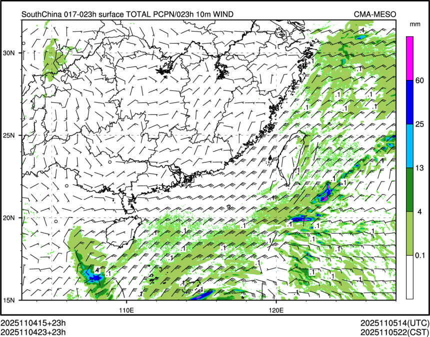11/04 23时 +023小时