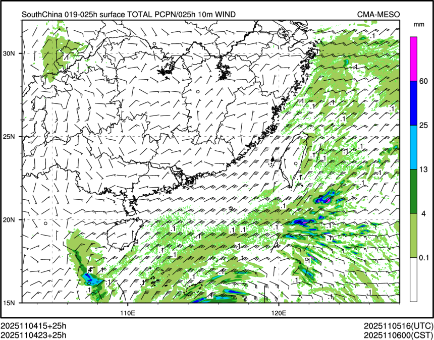 11/04 23时 +025小时