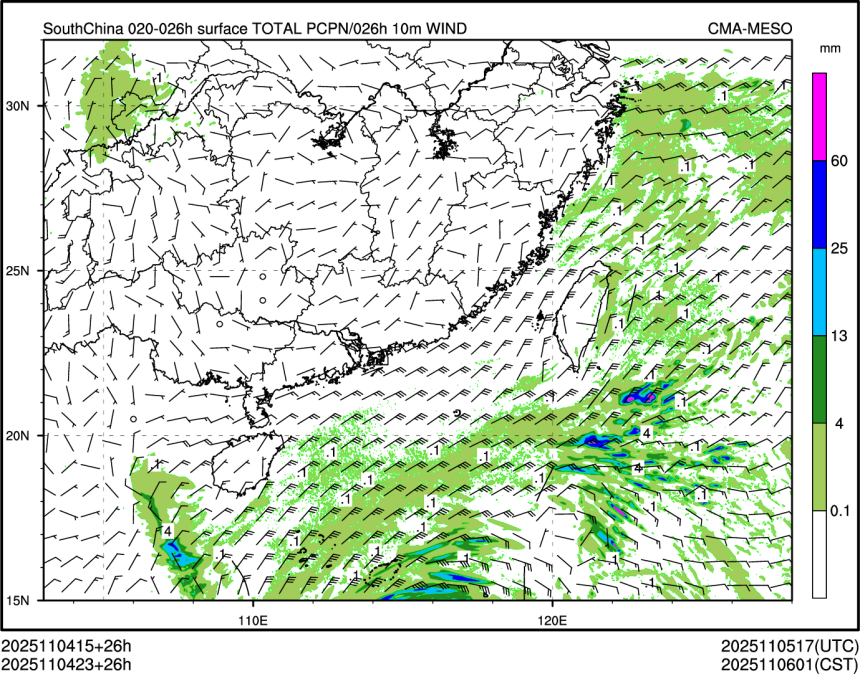 11/04 23时 +026小时