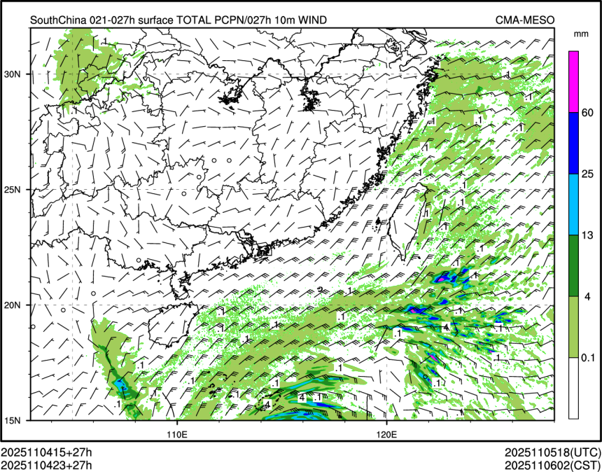 11/04 23时 +027小时