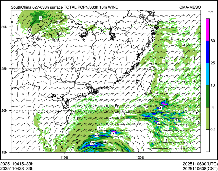 11/04 23时 +033小时