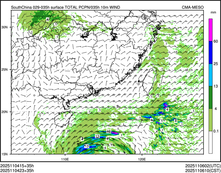11/04 23时 +035小时