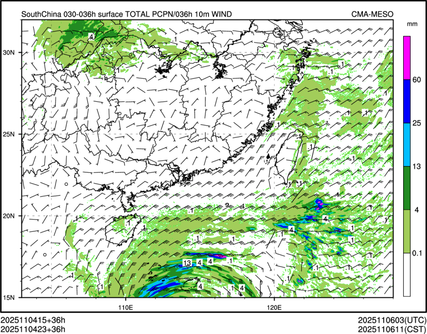 11/04 23时 +036小时