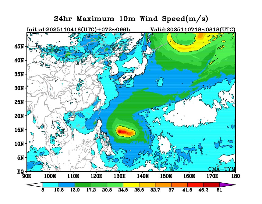 11/04 18时 +096小时