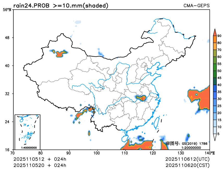 11/05 20时 +024小时