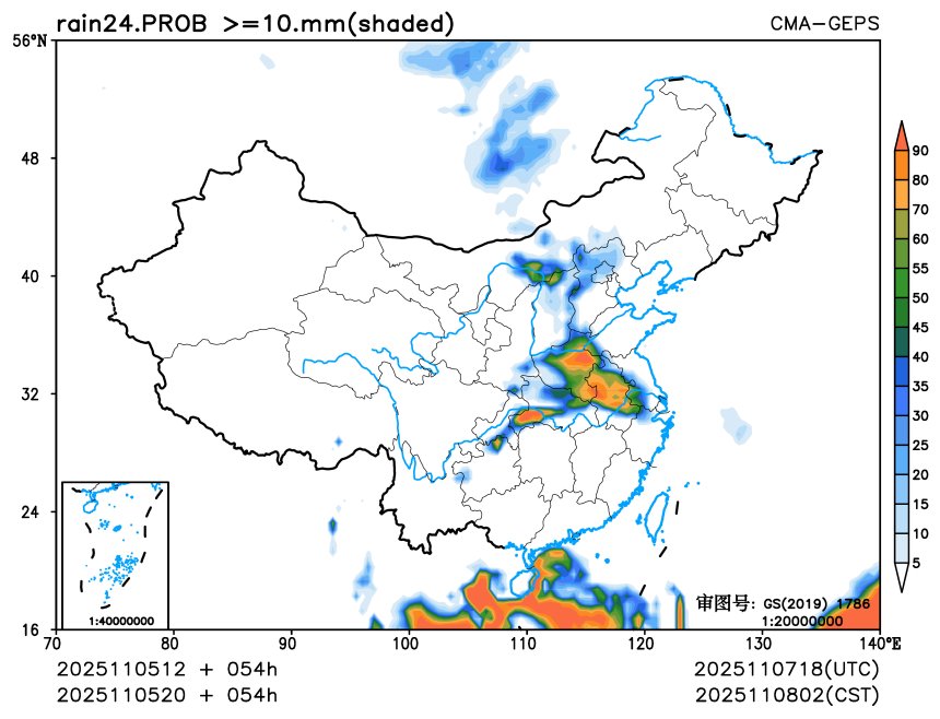 11/05 20时 +054小时