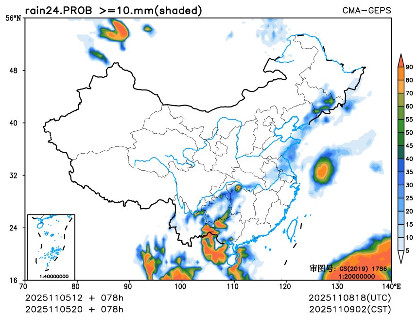 11/05 20时 +078小时