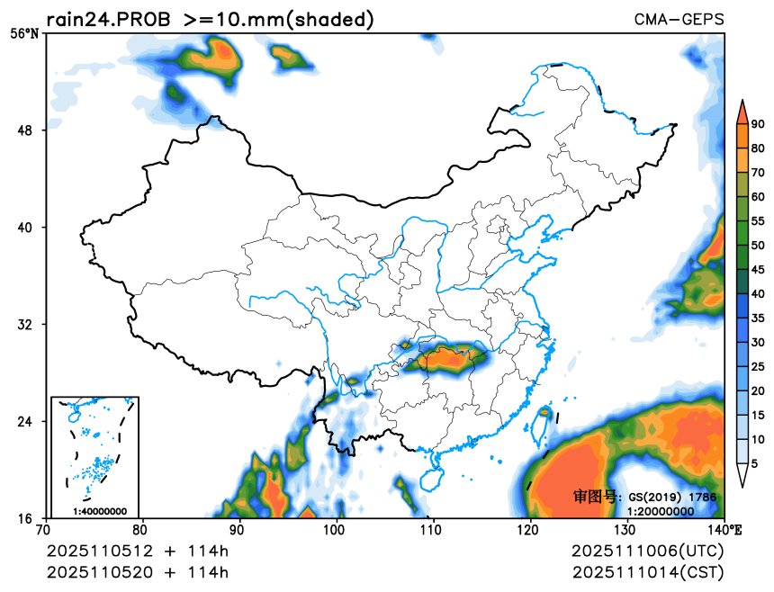 11/05 20时 +114小时
