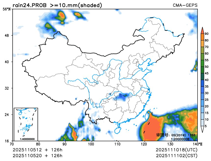 11/05 20时 +126小时