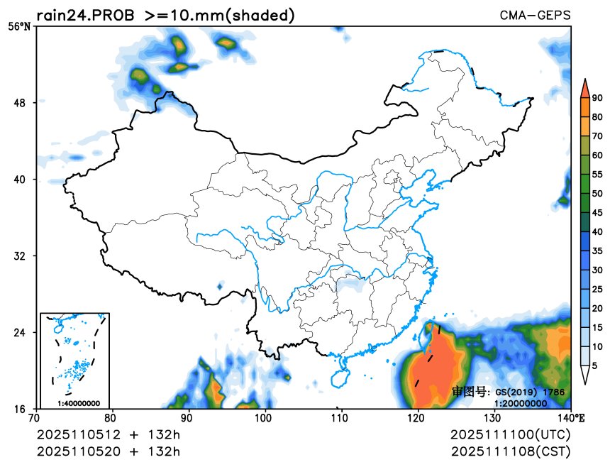 11/05 20时 +132小时