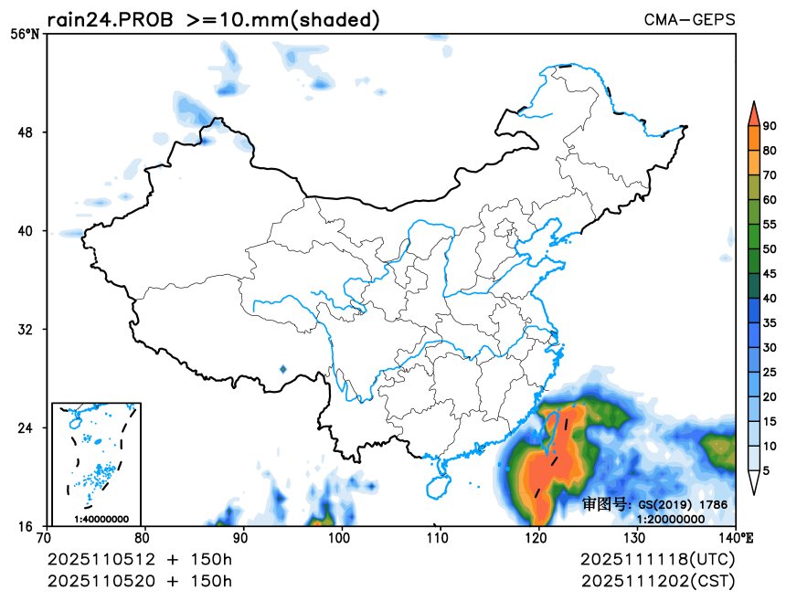 11/05 20时 +150小时