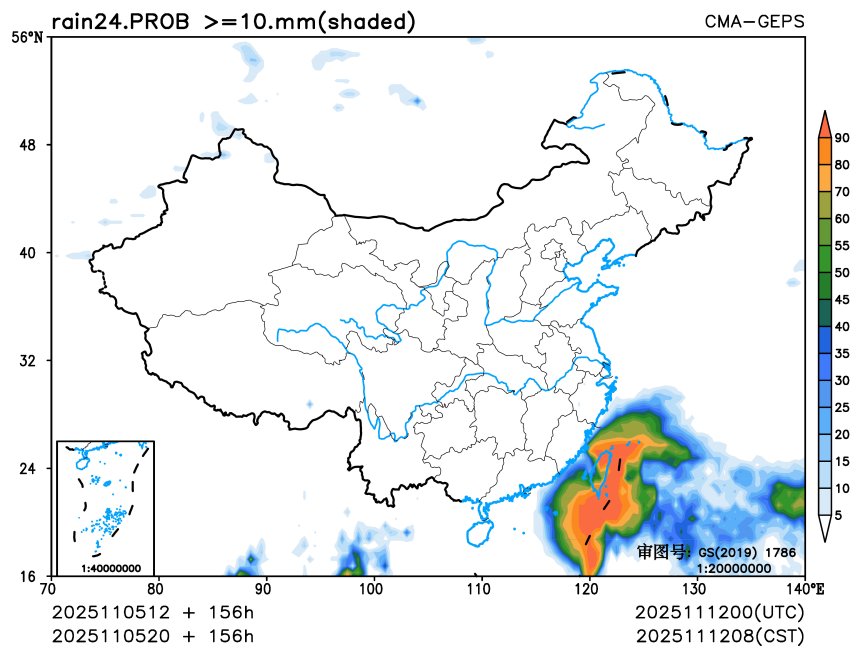 11/05 20时 +156小时