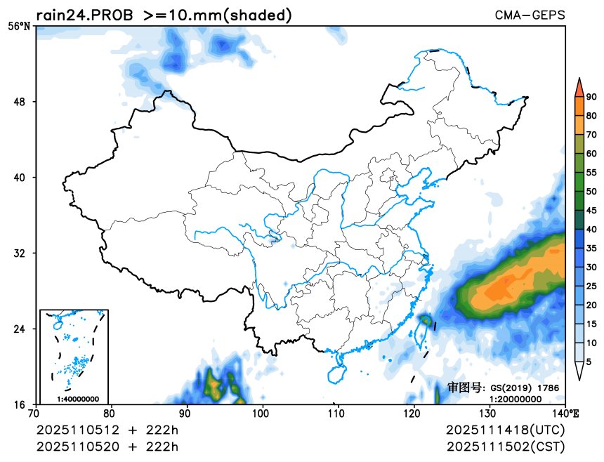 11/05 20时 +222小时