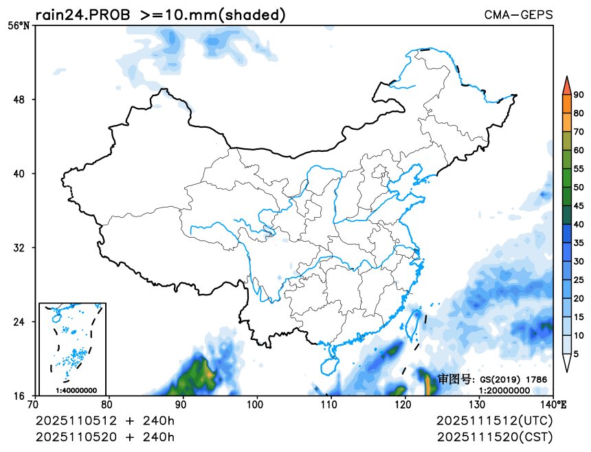 11/05 20时 +240小时