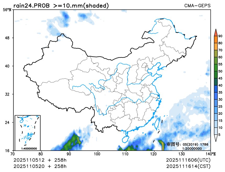 11/05 20时 +258小时