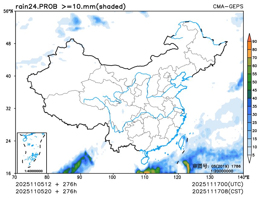 11/05 20时 +276小时