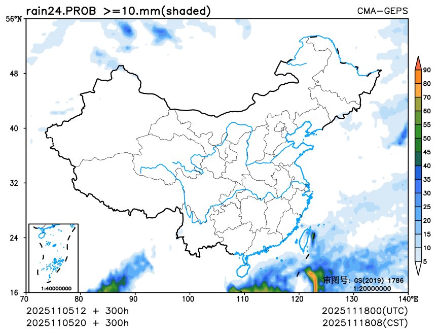 11/05 20时 +300小时