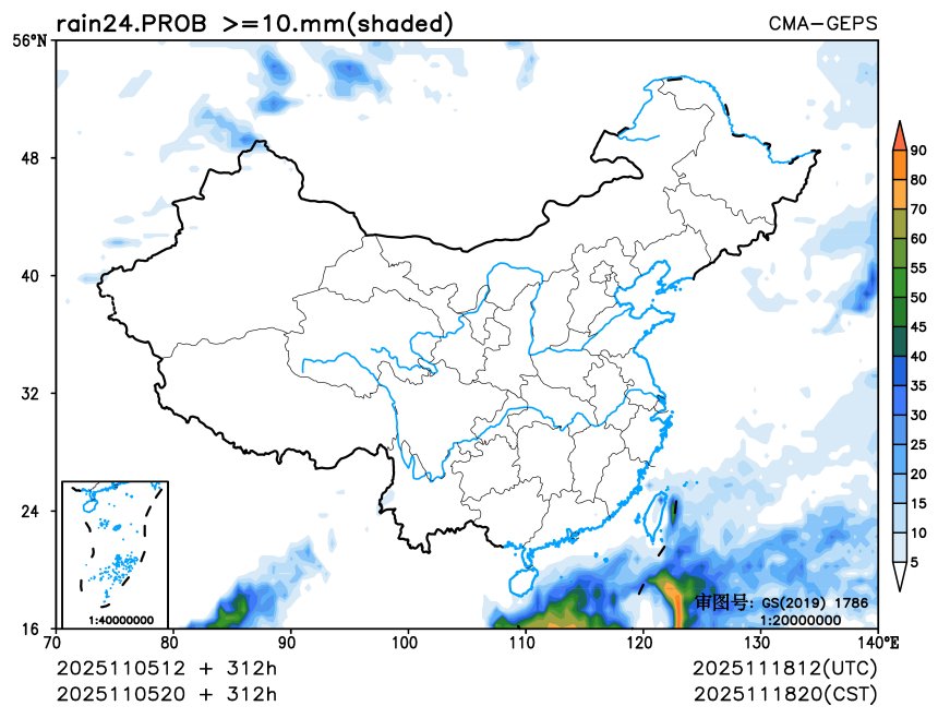 11/05 20时 +312小时