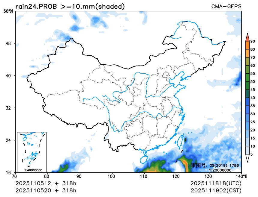 11/05 20时 +318小时