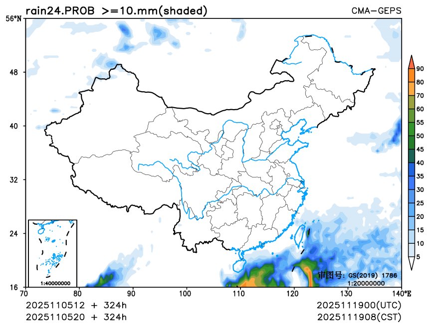 11/05 20时 +324小时