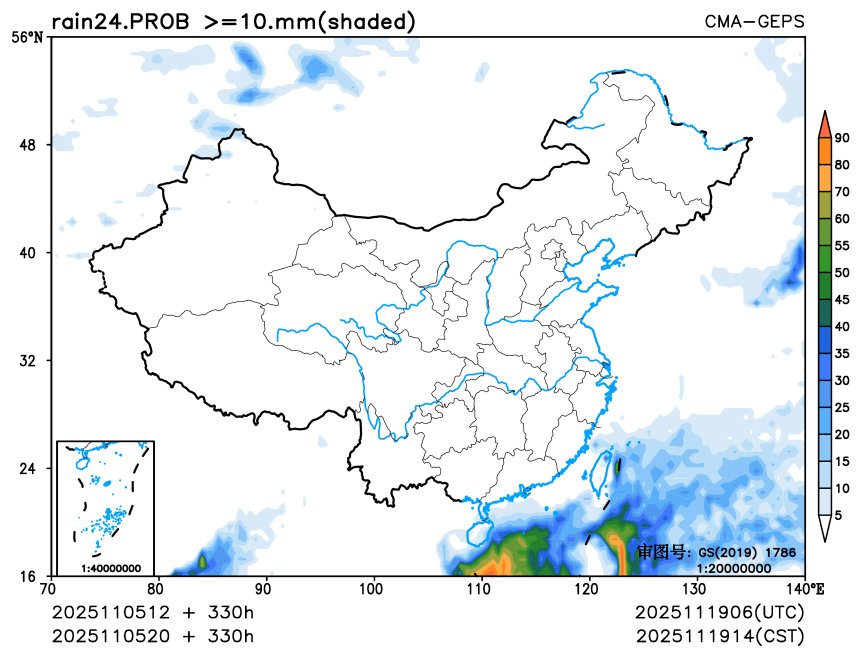 11/05 20时 +330小时