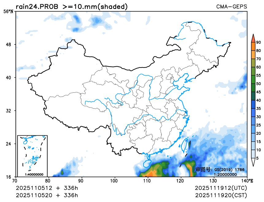 11/05 20时 +336小时