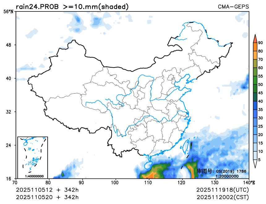11/05 20时 +342小时