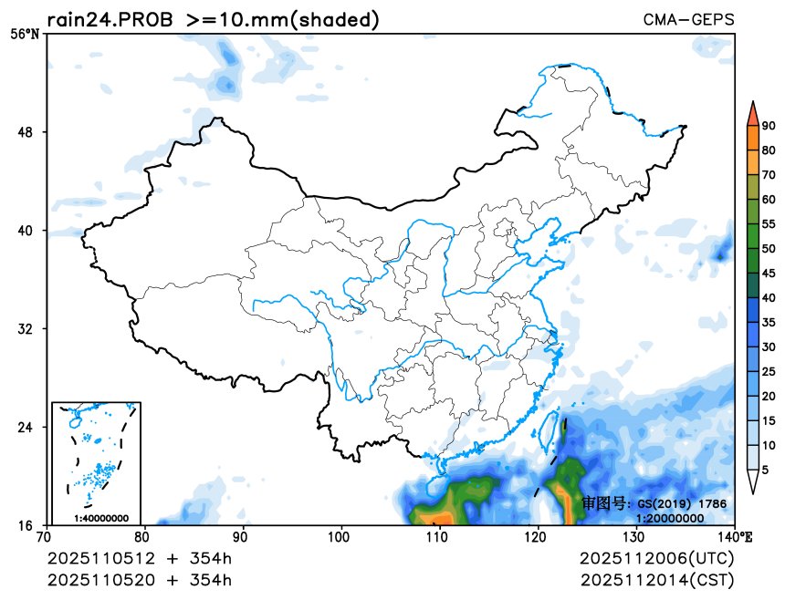 11/05 20时 +354小时