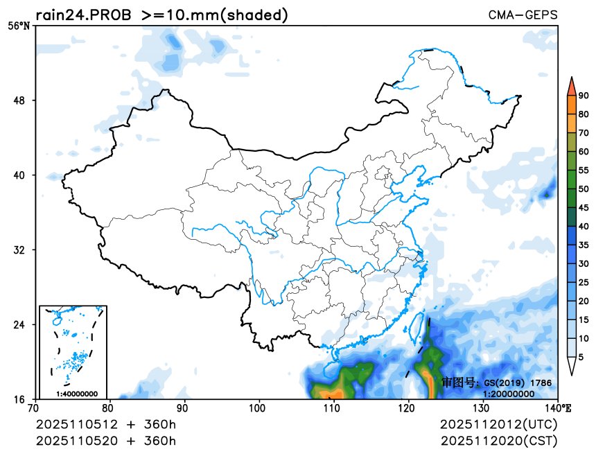 11/05 20时 +360小时