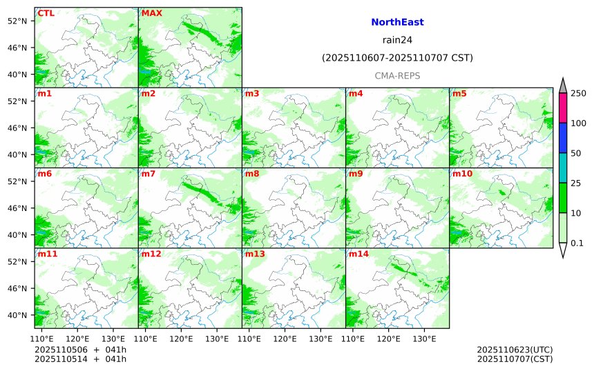 11/05 06时 +041小时