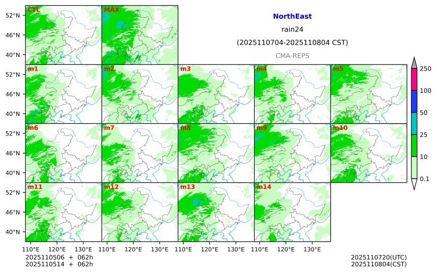 11/05 06时 +062小时