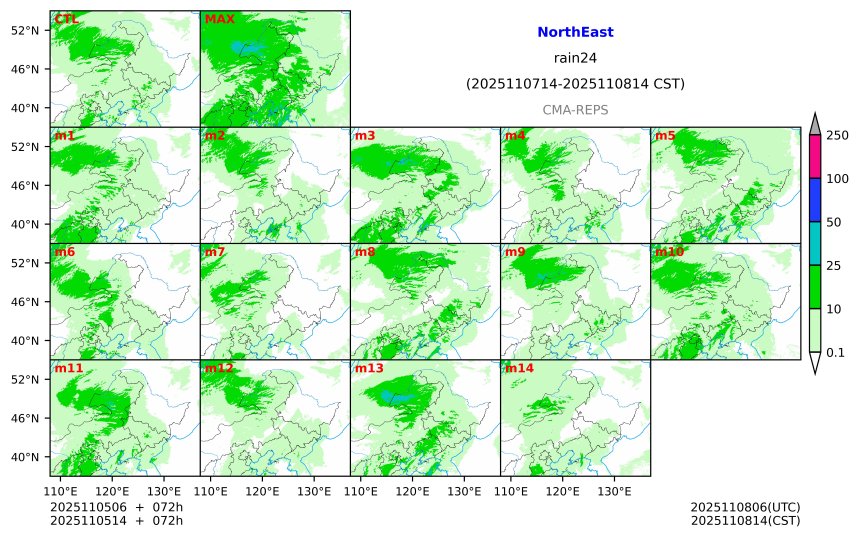 11/05 06时 +072小时