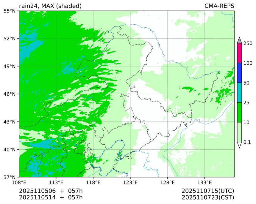 11/05 06时 +057小时