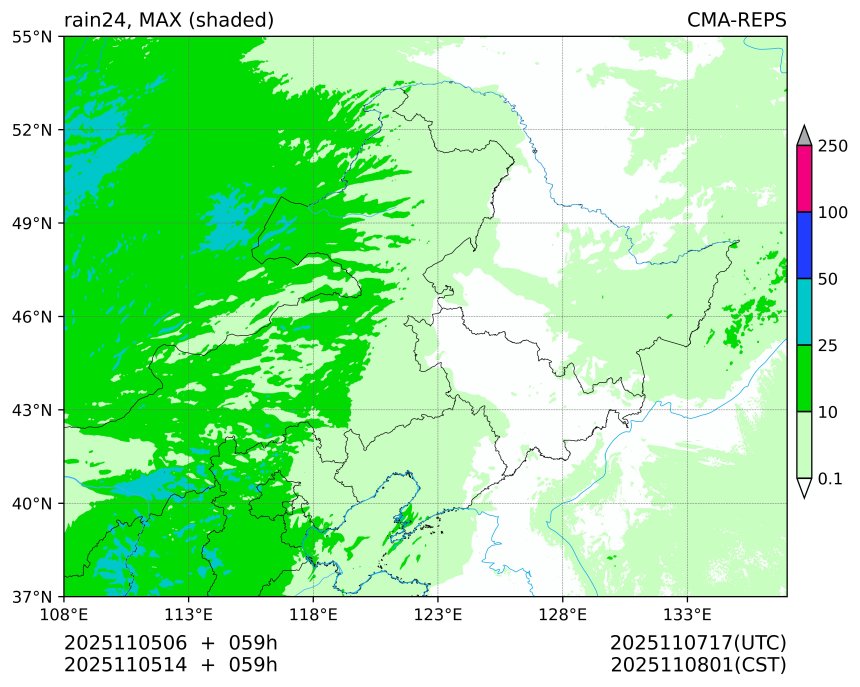 11/05 06时 +059小时