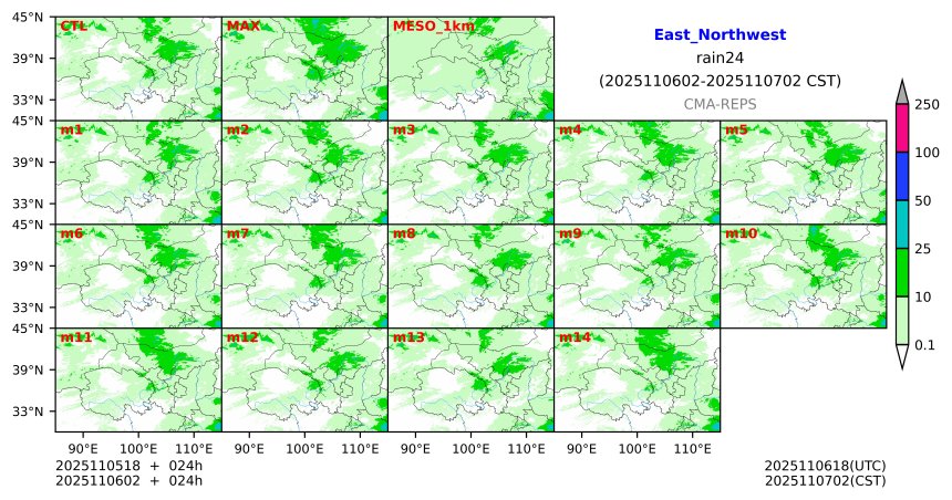 11/05 18时 +024小时
