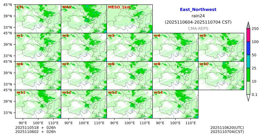 11/05 18时 +026小时