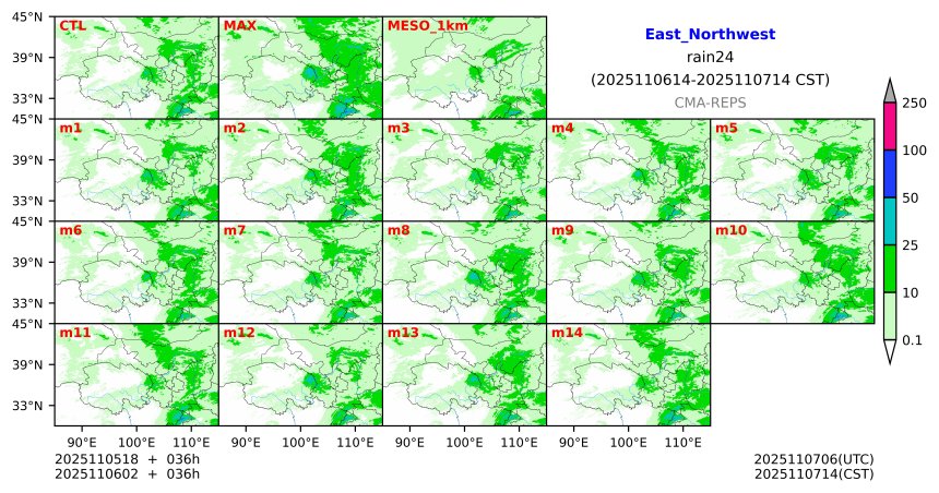 11/05 18时 +036小时