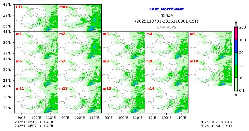11/05 18时 +047小时
