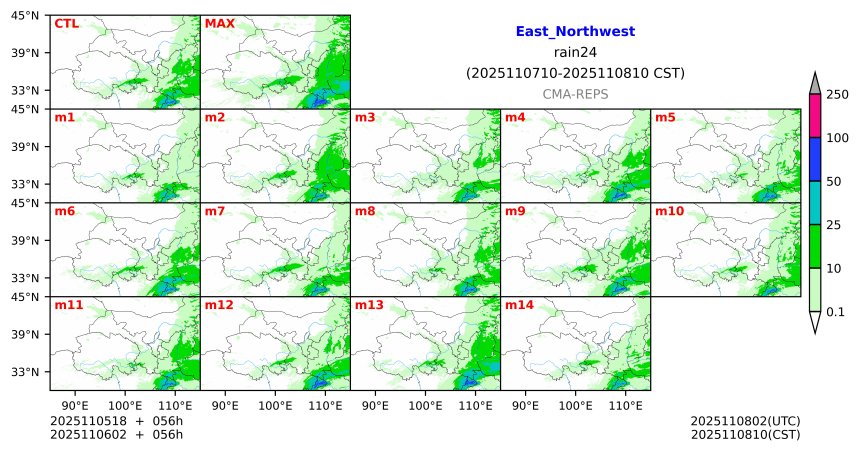 11/05 18时 +056小时