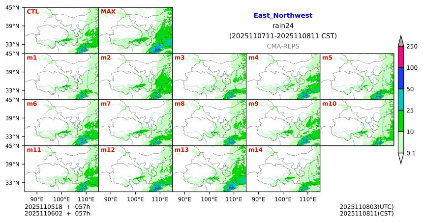 11/05 18时 +057小时
