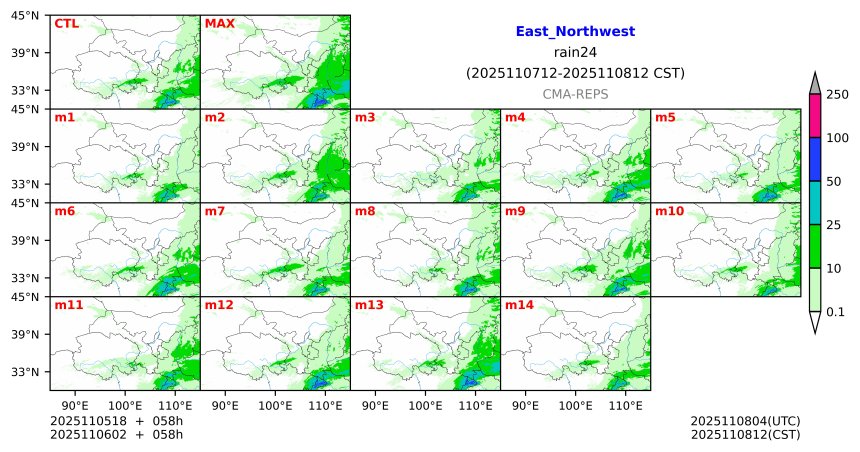 11/05 18时 +058小时