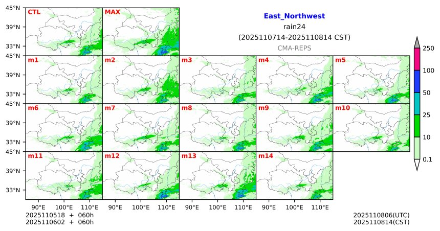 11/05 18时 +060小时